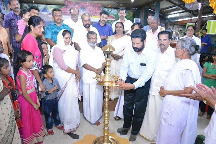 onam appeal to Gandhi bhavan